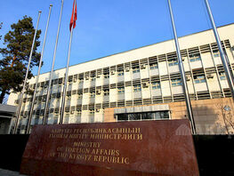 Kyrgyzstan expresses concern over escalation of conflict between Iran and Israel