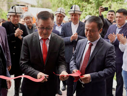 В&nbsp;Кыргызстане открыли новый центр олимпийской подготовки &laquo;Каганат Арена&raquo;
