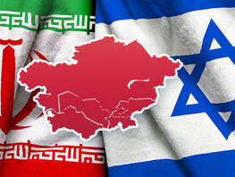 Поддержит&nbsp;ли Центральная Азия Иран в&nbsp;конфликте с&nbsp;Израилем? Мнение экспертов
