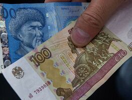 Российский рубль подрос относительно сома. Остальные валюты стабильны

