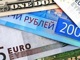 Рубль и&nbsp;евро подорожали относительно сома, доллар подешевел
