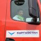 Фото пресс-службы ОАО «Аэропорты Кыргызстана»