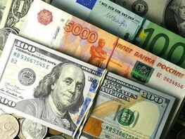 Сом подорожал относительно доллара, евро и&nbsp;российского рубля

