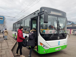 Все 32&nbsp;маршрута движения муниципальных автобусов в&nbsp;Бишкеке
