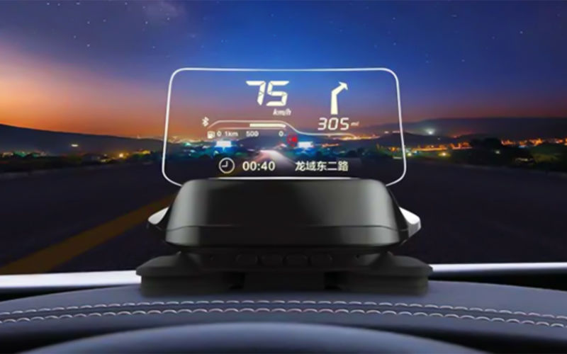 Парящие цифры: китайцы сделали необычный проекционный дисплей для авто