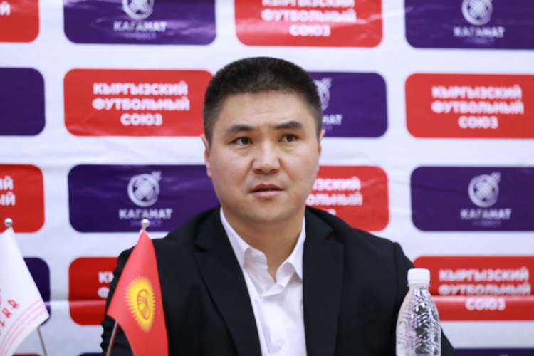 Каганат Инвест» — генеральный спонсор Кыргызского футбольного ...