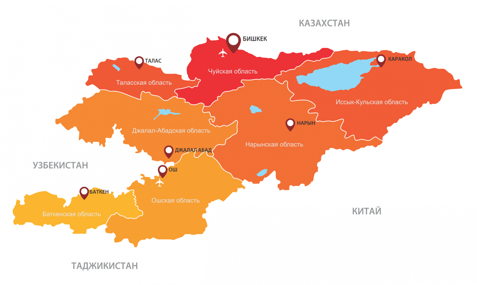 Киргизы на карте. Крата регионов Киргизии. Карта Кыргызстана по областям районам. Административное деление Кыргызстана карта. Карта Кыргызстана с регионами.