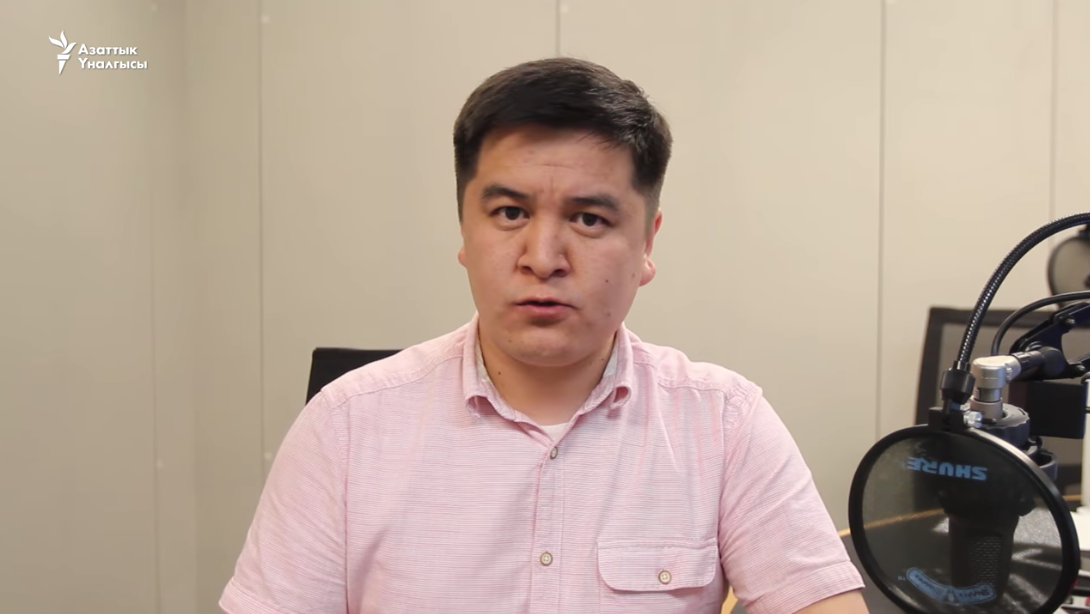 Азаттык. Радио «азаттык». Азаттык уналгысы. Кылычев. Азаттык лого.