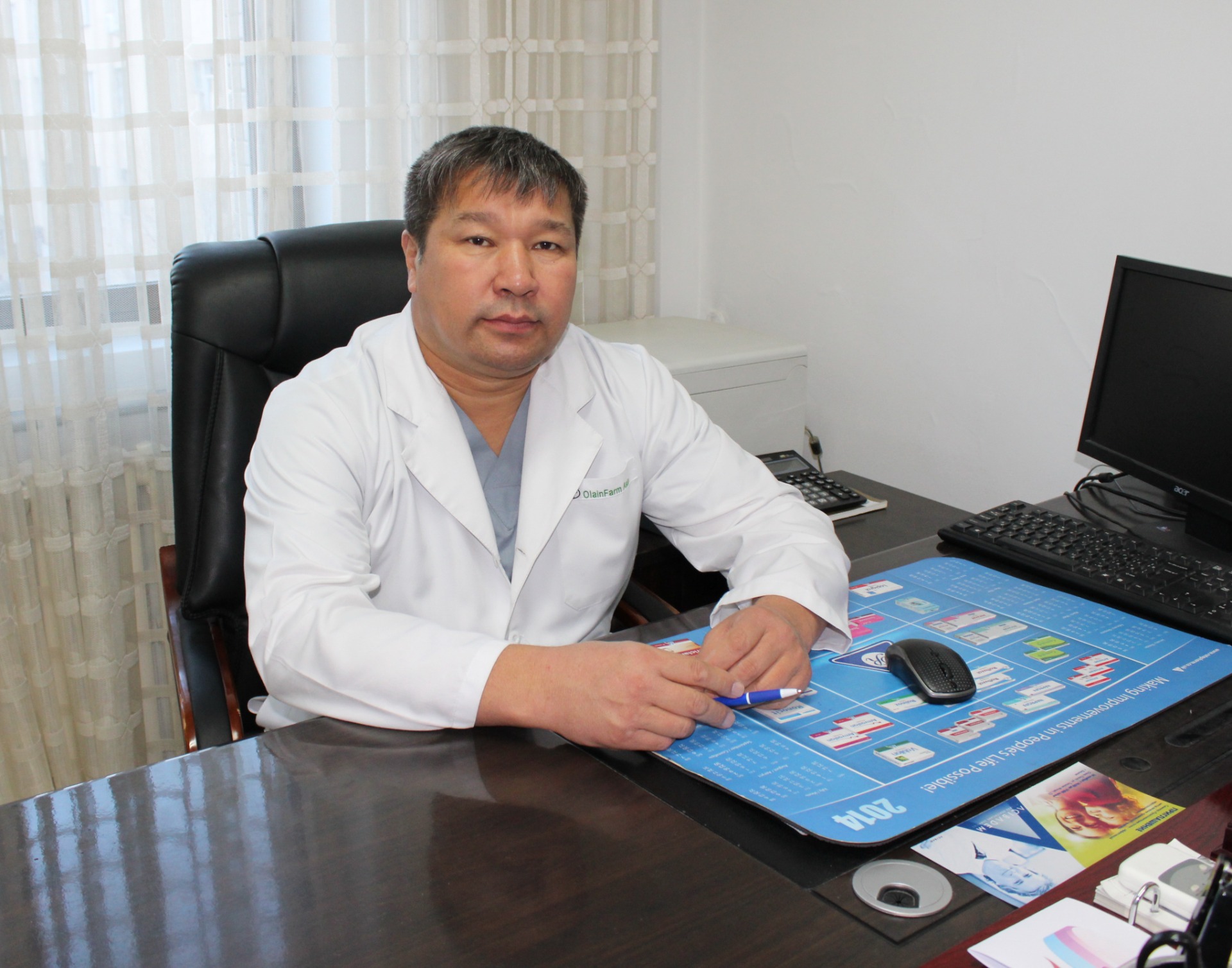 Доктор киргизов. Жаныбек Мамбетов уролог профессор. Андролог Кыргызстан доктор. Бишкек профессор уролог.