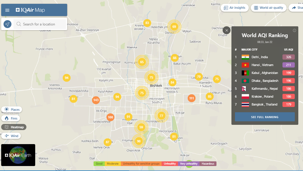 Многие районы. Индекс качества воздуха США. Карта качество воздуха Бишкек. Индекс качества воздуха Сиань. Индекс качества воздуха Белград.