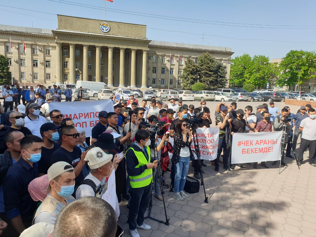 События в бишкеке сегодня. Кыргызстан митинг 2021. Митинг Бишкек октябрь. Митинг в Бишкеке сейчас.