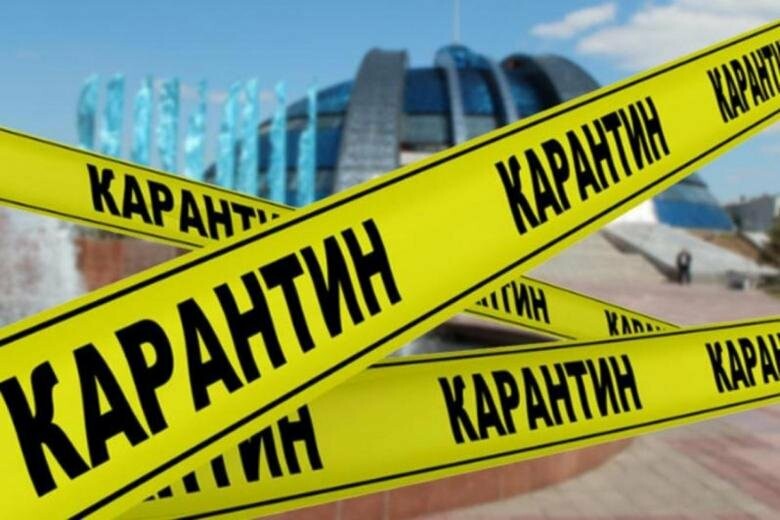 С 28 августа в Казахстане смягчают карантинные меры