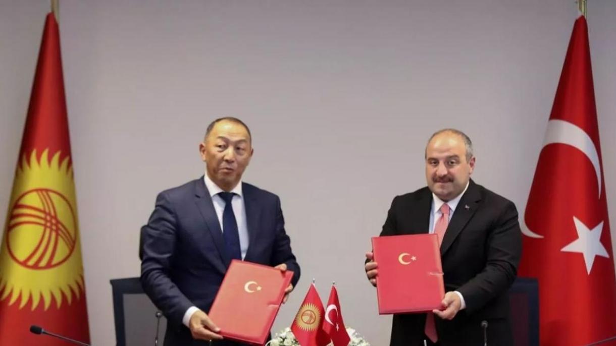 Турция планирует открыть в Кыргызстане промышленную зону
