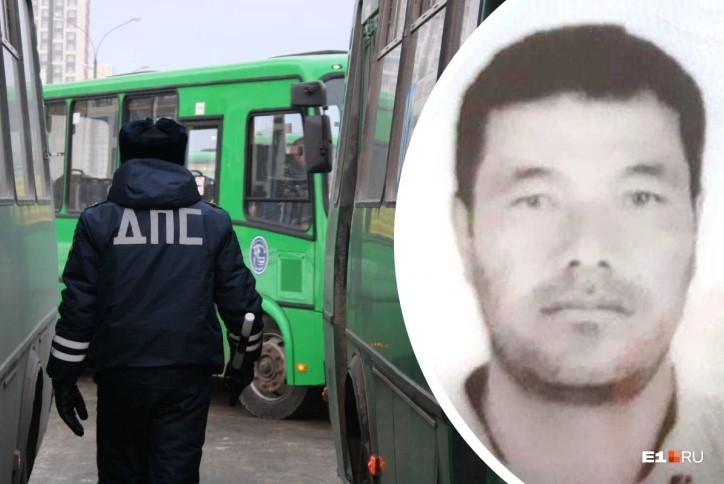 На кыргызстанца завели уголовное дело из-за дорожных разборок в Екатеринбурге