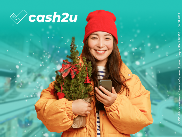 Cash2u online