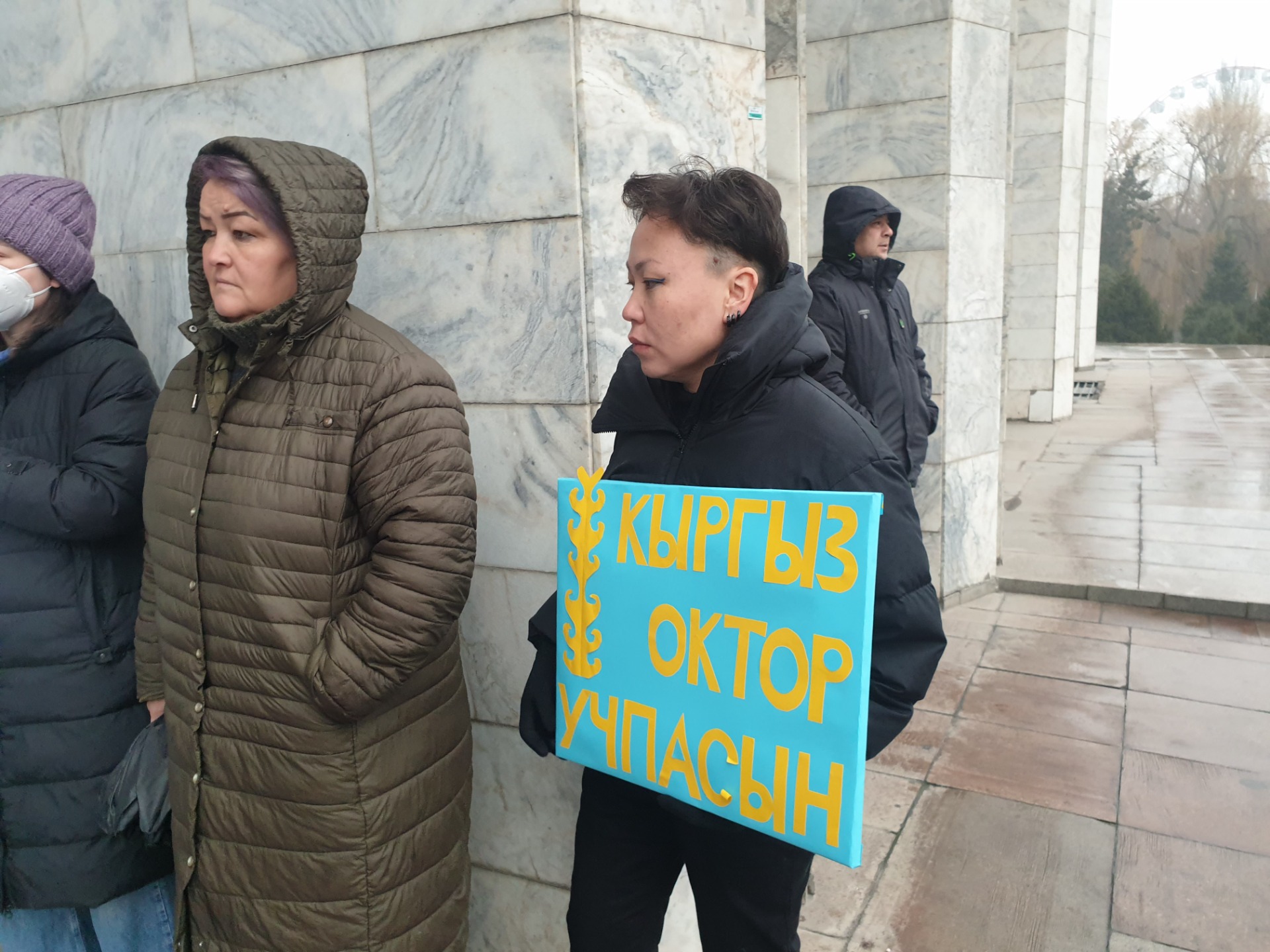 Миротворцы ОДКБ в Казахстане. Еще одна акция протеста против участия  Кыргызстана - | 24.KG