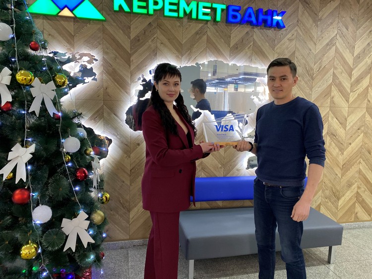 VISA Inc.: "Керемет Банк" первым в Кыргызстане внедрил бесконтактные банкоматы