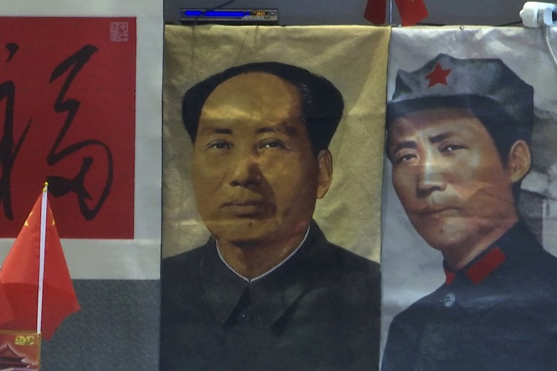 От девяти месяцев до двух лет. В Китае осудили поклонников Мао Цзэдуна