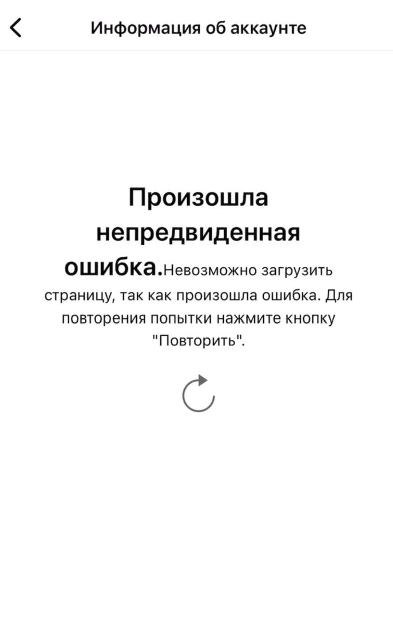 Младшая дочь Нурсултана Назарбаева Алия удалила свои аккаунты в соцсетях -  | 24.KG