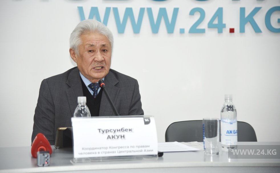 Ситуация в Казахстане. Турсунбек Акун просит у ОДКБ помощи в защите прав людей