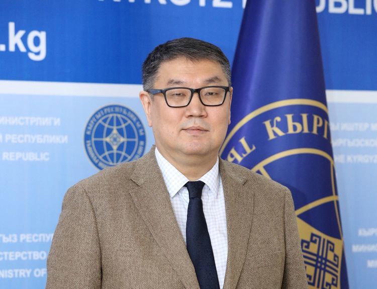 minister of foreign affairs of kyrgyzstan