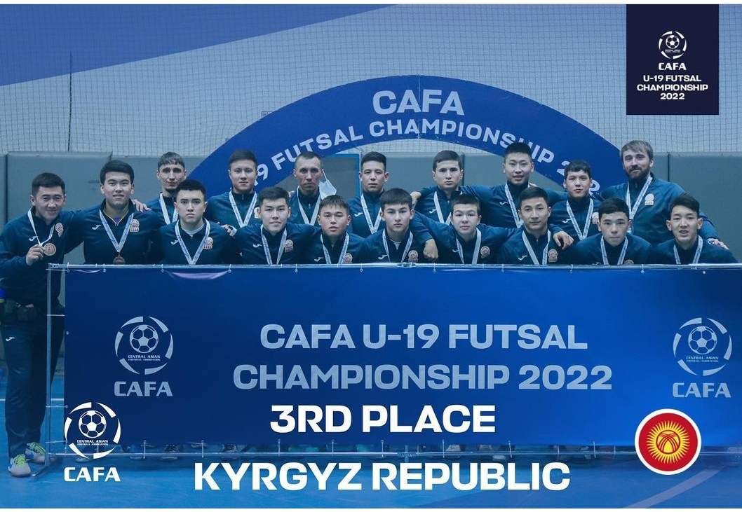 CAFA U19 Futsal Championship. Команда Кыргызстана заняла третье место