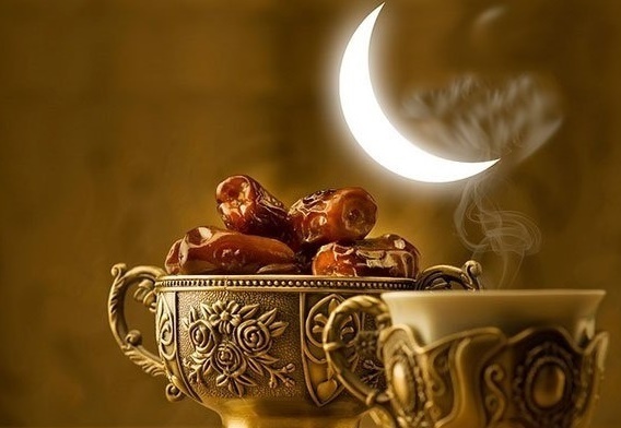 Священный месяц Рамазан. Сегодня начался мусульманский пост