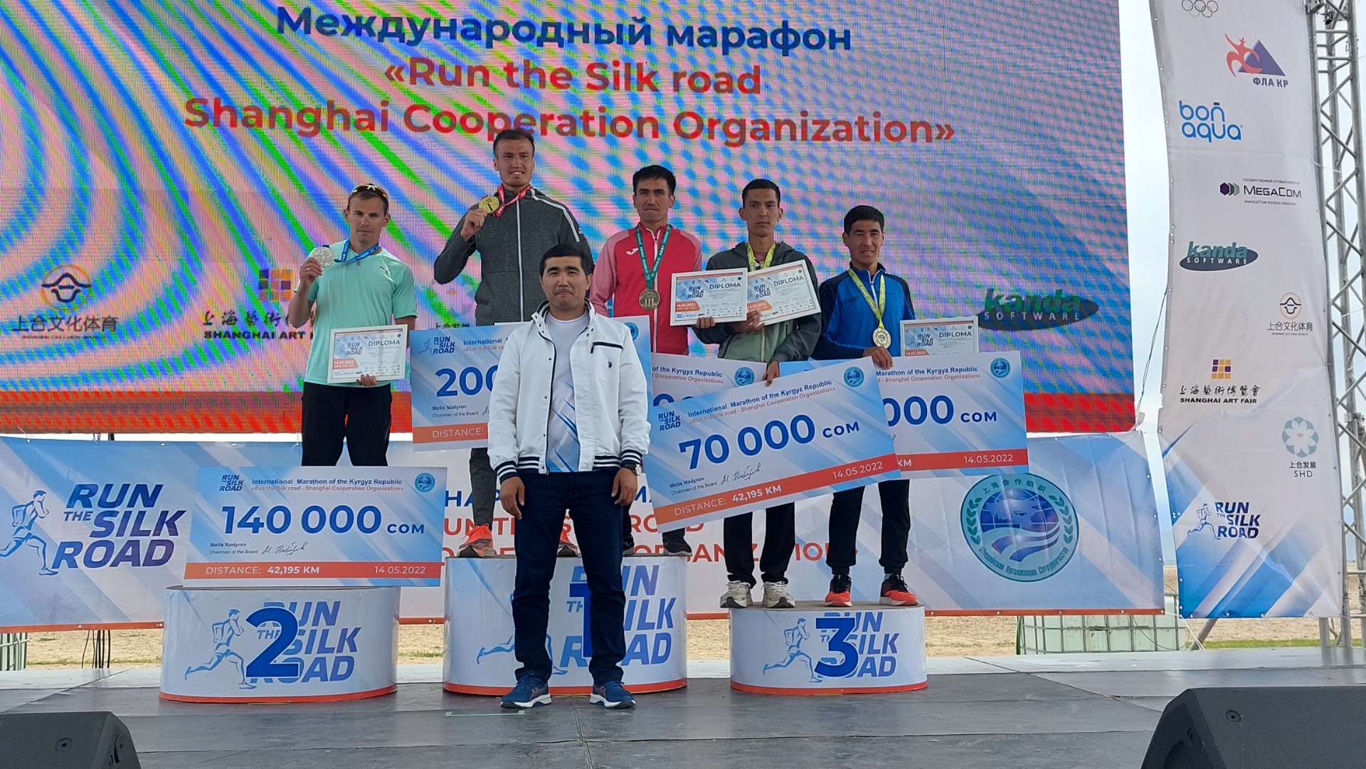 Победителем Иссык-Кульского марафона ШОС стал бегун из Узбекистана