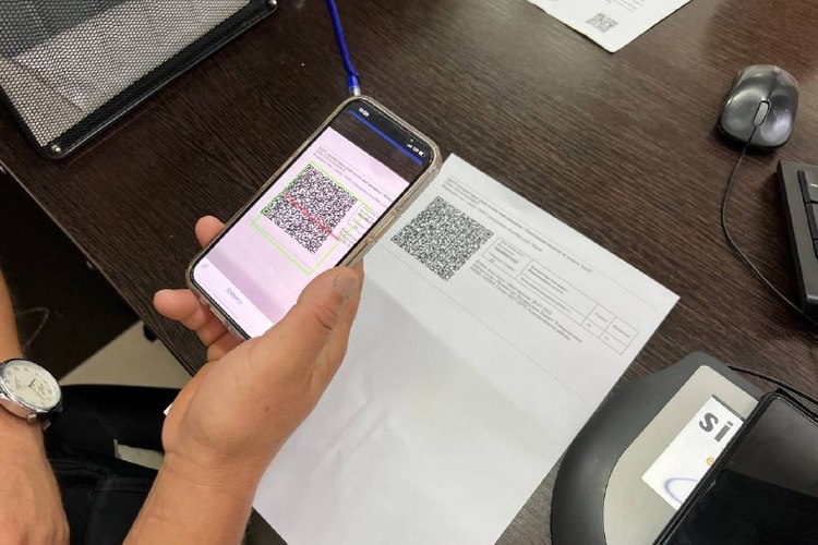 Как оплатить по qr коду банк санкт петербург