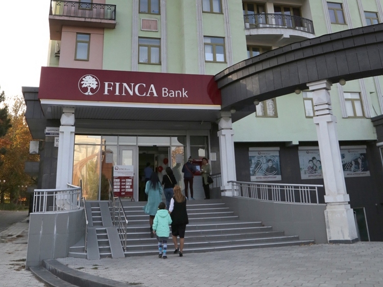 Хакерской атаки на "FINCA Банк" не было
