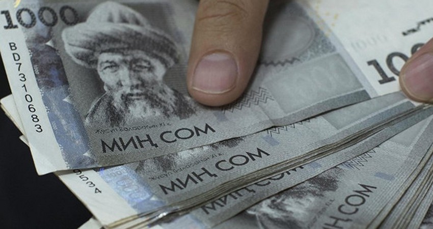 НБ КР поручил до конца года завершить процесс внедрения оплаты по QR ...