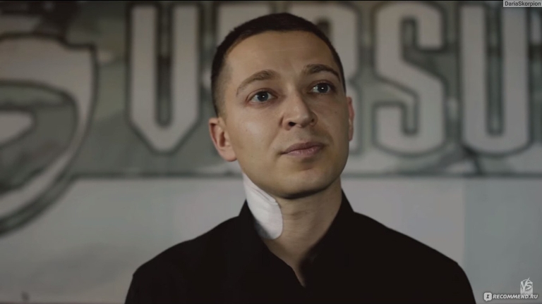 Творчество российского рэпера Оксимирона хотят признать экстремистским
