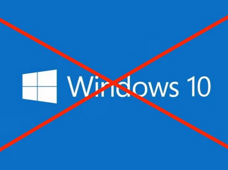 Сколько еще "проживет" Windows 10. Microsoft обозначила сроки