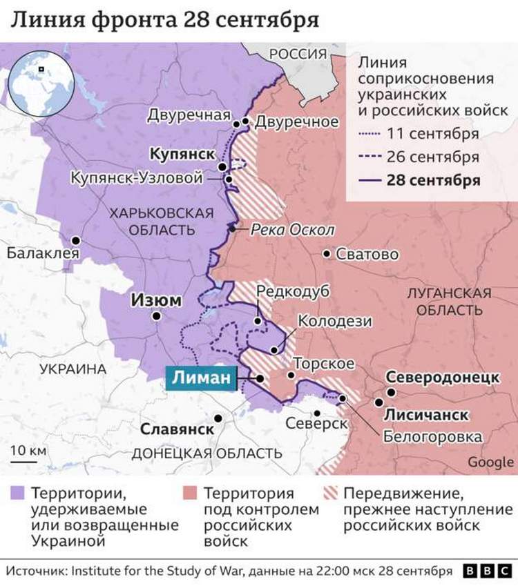 Карта боевых действий в донецкой области на сегодня