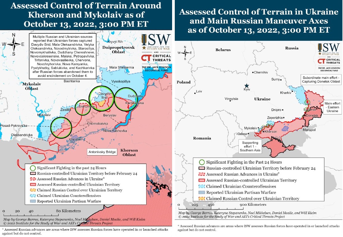 Институт изучения войны карта боевых действий на украине