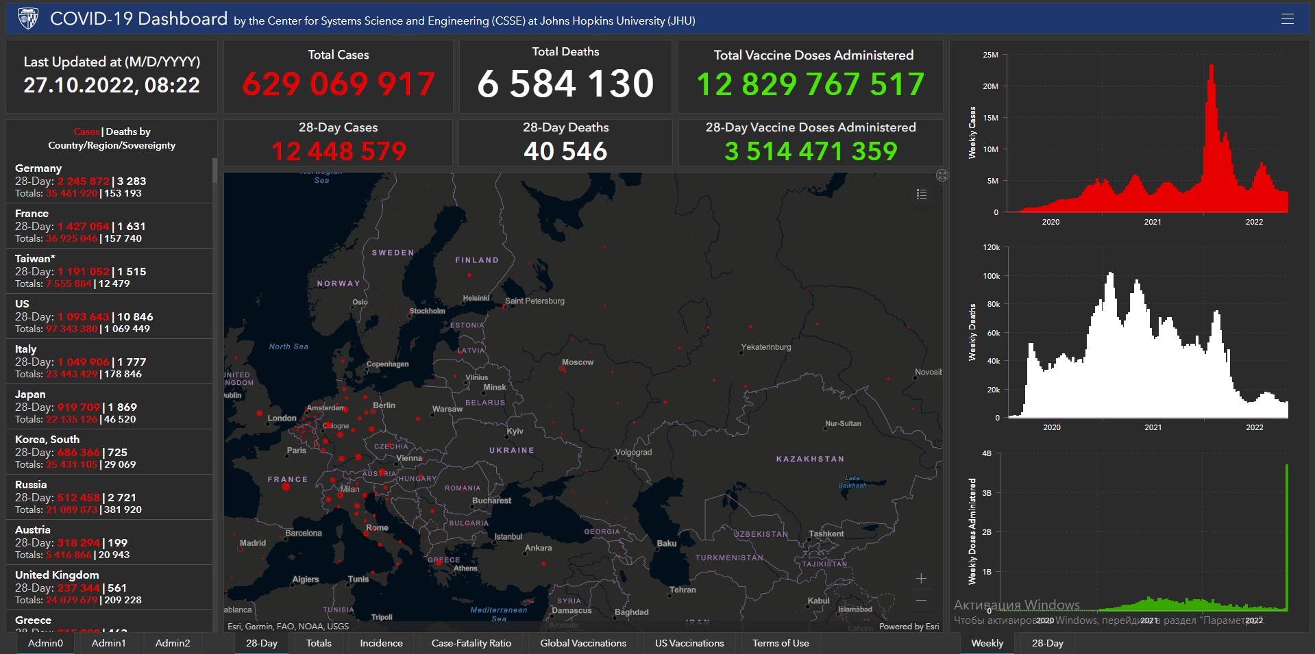 статистика пандемии в мире. карта распространения коронавируса 2020 в россии. пандемия коронавируса на карте мира. коронавирус карта. Spread of coronavirus.