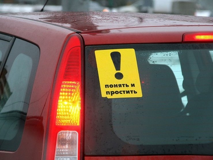 Похолодание. УПСМ Бишкека призывает неопытных водителей воздержаться от поездок