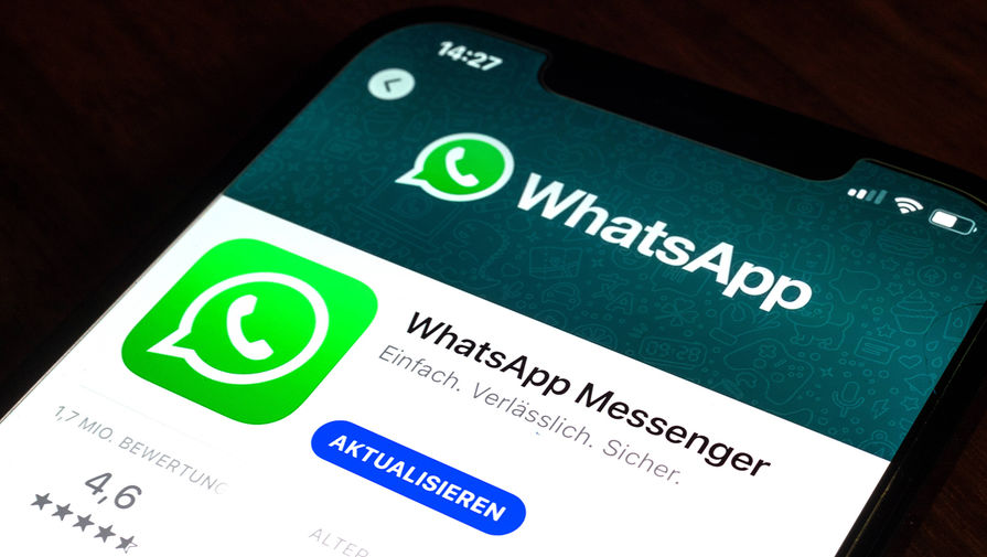 Пользователи WhatsApp теперь могут отправлять сообщения сами себе