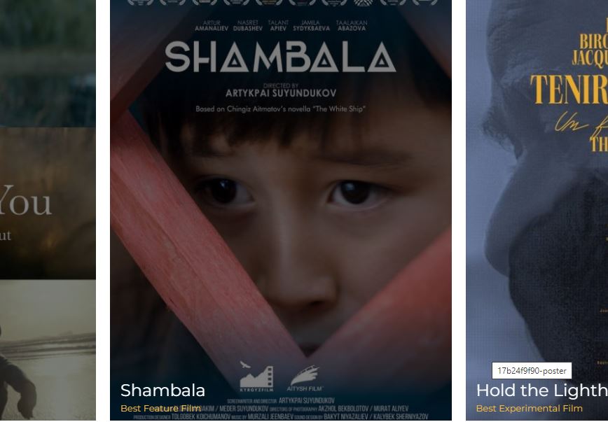 Фильм "Шамбала" кыргызского режиссера завоевал приз фестиваля в Греции