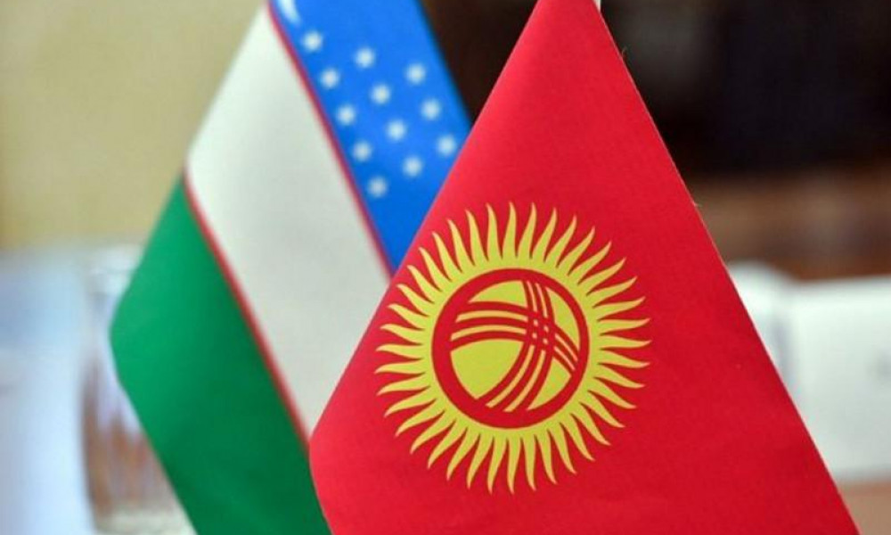 Кыргызстан и Узбекистан подписали протокол о сотрудничестве в сфере безопасности