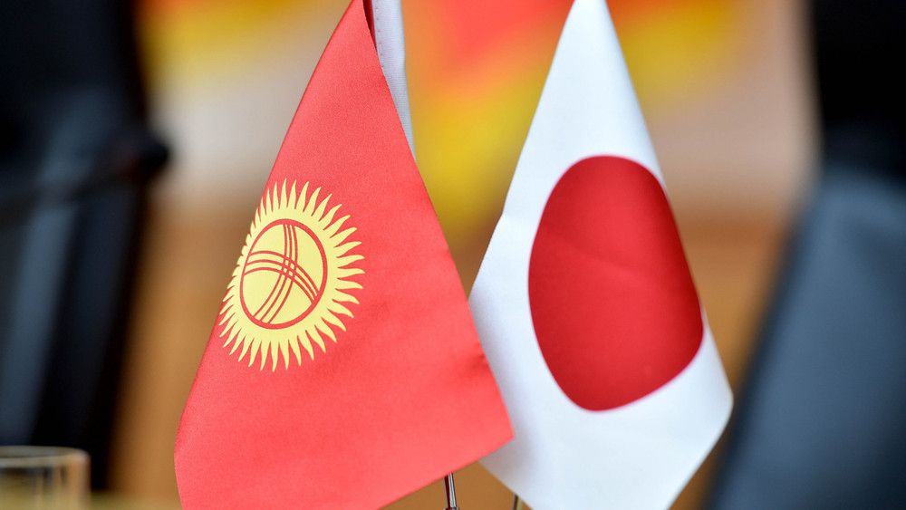 Кыргызстан получит грант от Японии в $5,3 миллиона