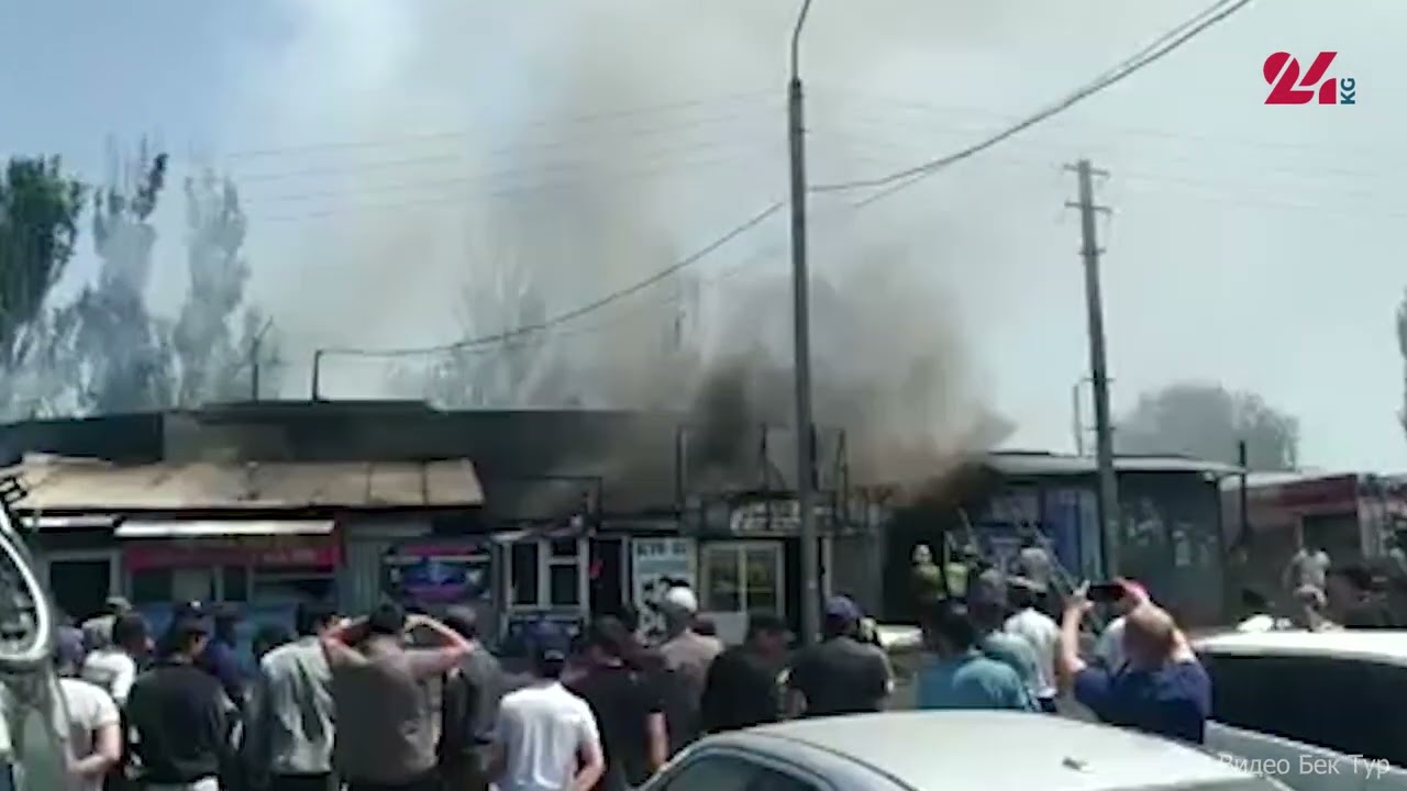 Containers burn down at Osh market 24.KG