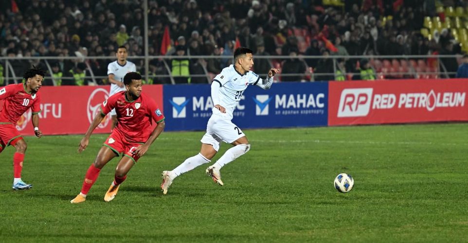 Kyrgyzstan – Oman football match in photographs - | 24.KG