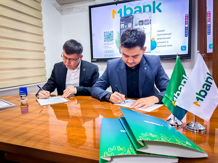 MBANK предлагает предпринимателям новые продукты и услуги по исламским принципам