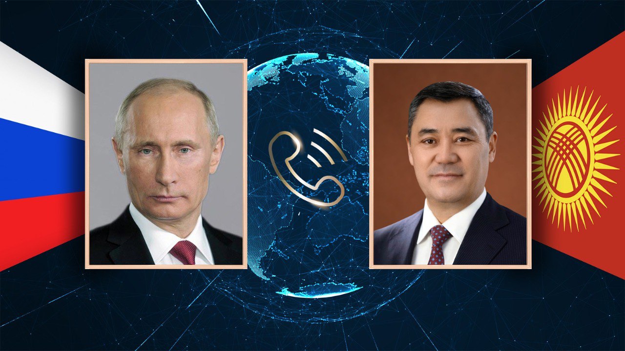 Садыр Жапаров поздравил Владимира Путина с победой на президентских выборах