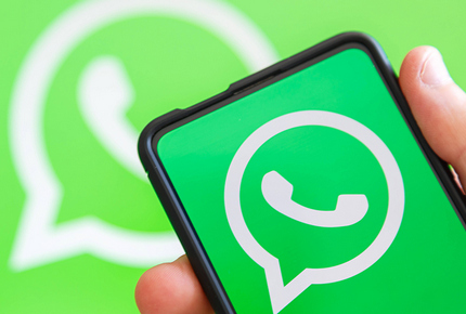 WhatsApp меняет правила. Что надо знать, чтобы не потерять доступ к перепискам