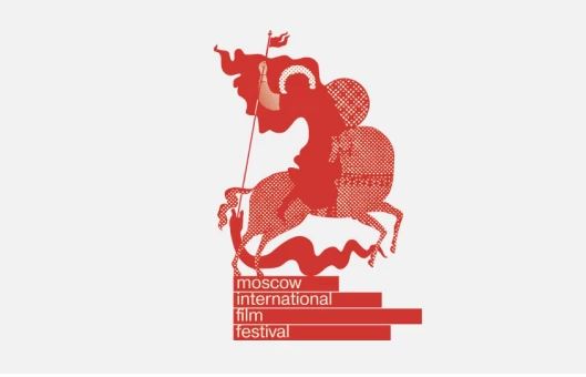 Фильмы из Кыргызстана участвуют в Московском международном кинофестивале