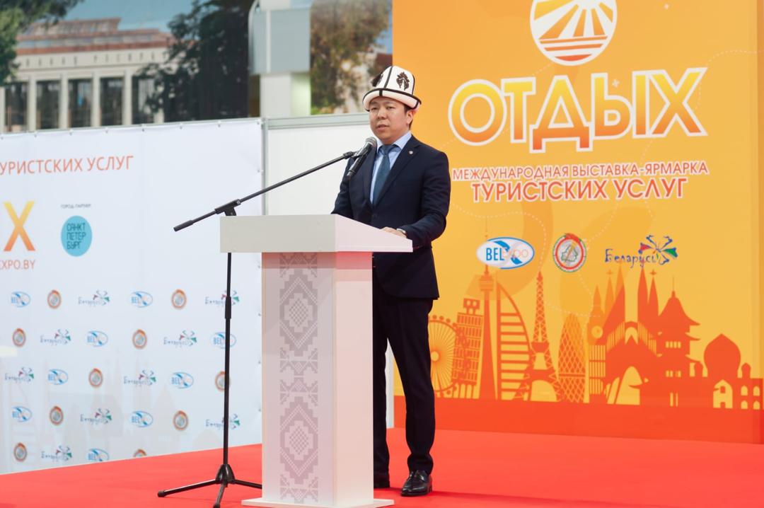 На выставке в Минске рассказали о туристическом потенциале Кыргызстана