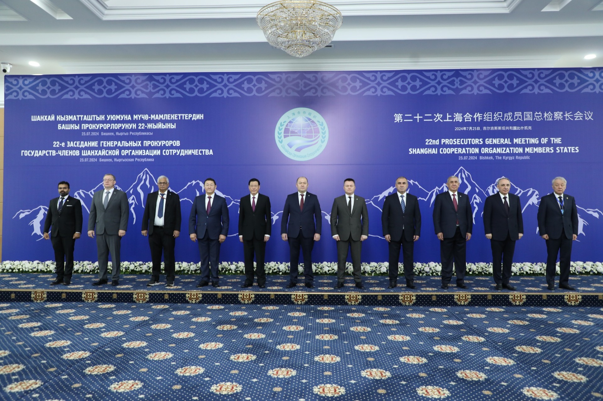 Заседание генпрокуроров стран-членов ШОС состоялось сегодня в Бишкеке