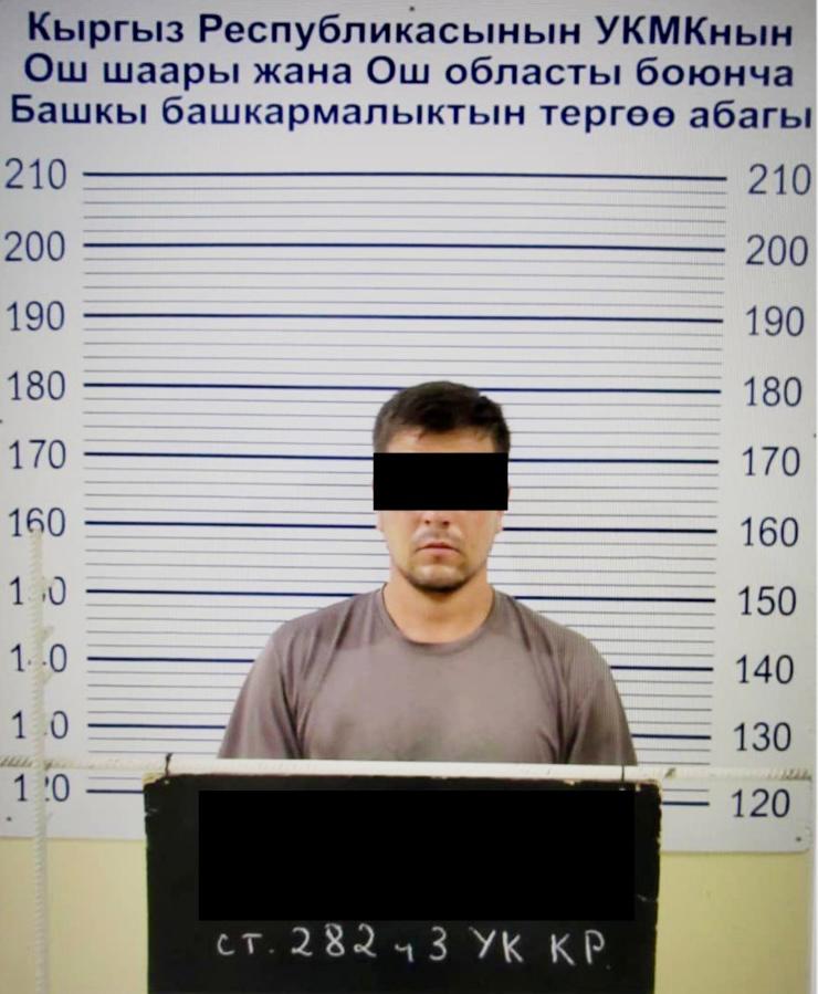 В Кызыл-Кие задержан иностранец с гашишем на 6,5 миллиона сомов